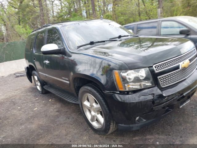 chevrolet tahoe 2013 1gnskce04dr297652