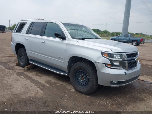 chevrolet tahoe k150 2015 1gnskckc9fr641235