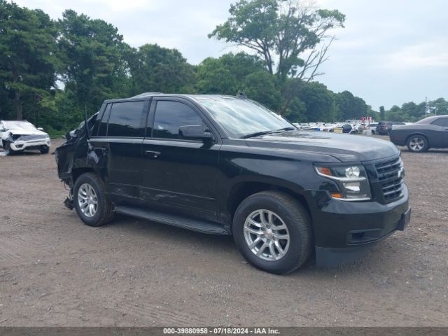 chevrolet tahoe 2020 1gnskckj5lr180772