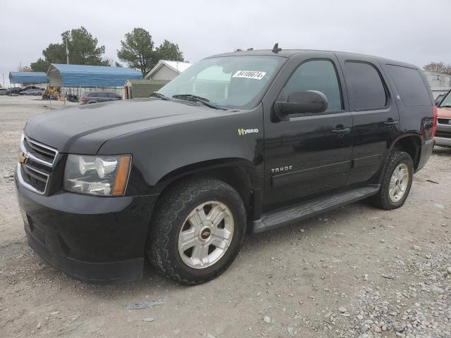 chevrolet tahoe hybr 2012 1gnskdej0cr252267