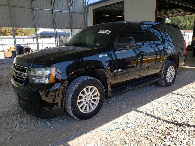 chevrolet tahoe hybr 2013 1gnskdej4dr207866