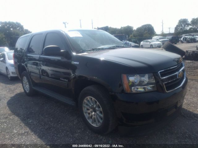 chevrolet tahoe hybrid 2013 1gnskdej6dr340208