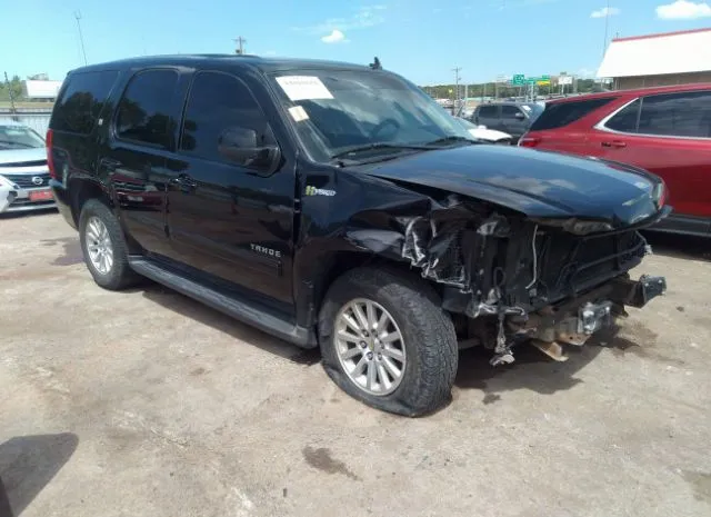 chevrolet tahoe hybrid 2011 1gnskdfj2br123640