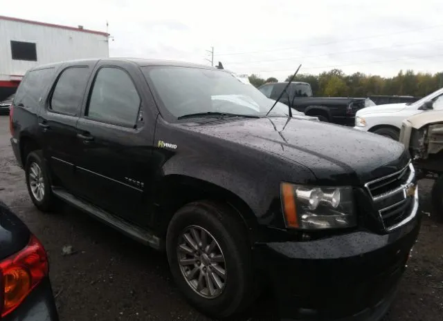 chevrolet tahoe hybrid 2011 1gnskdfj3br226646