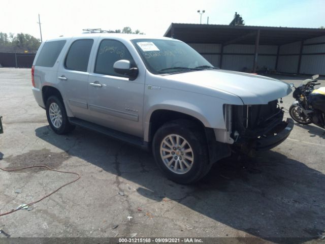 chevrolet tahoe hybrid 2011 1gnskdfj5br161525