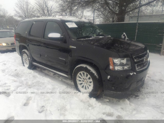 chevrolet tahoe hybrid 2011 1gnskdfj7br325244