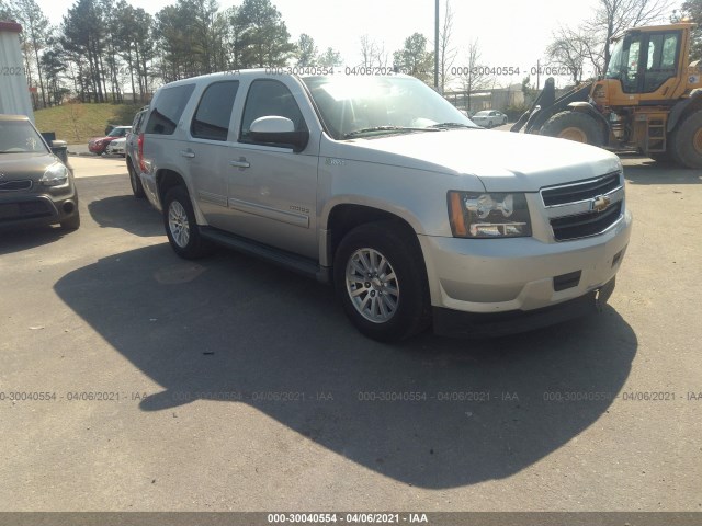 chevrolet tahoe hybrid 2011 1gnskdfj8br326533