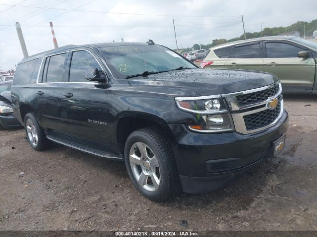 chevrolet suburban 2017 1gnskhkc1hr197042