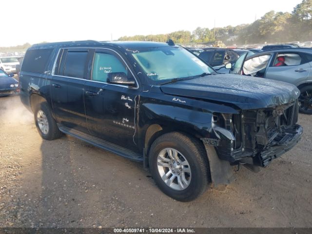 chevrolet suburban 2017 1gnskhkc2hr224393