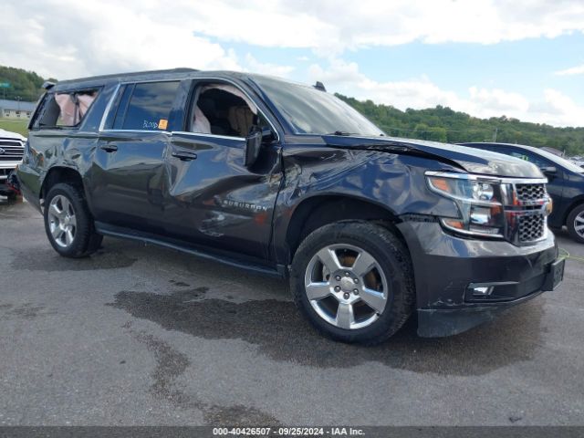 chevrolet suburban 2017 1gnskhkc4hr261042