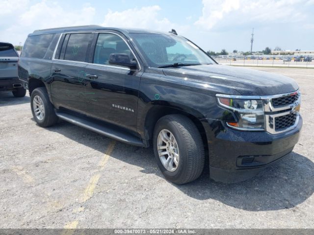 chevrolet suburban 2020 1gnskhkc4lr118911