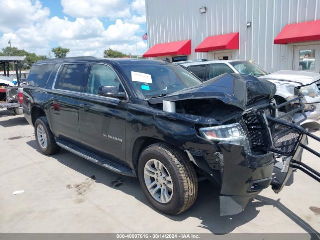 chevrolet suburban 2020 1gnskhkc6lr155054