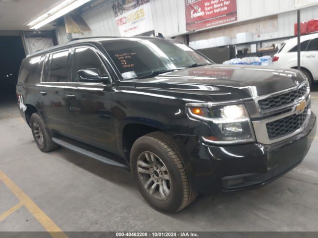 chevrolet suburban 2020 1gnskhkc6lr283455