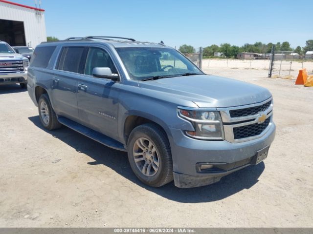 chevrolet suburban 2016 1gnskhkc8gr222629