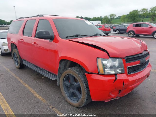 chevrolet suburban 2012 1gnskje73cr177339