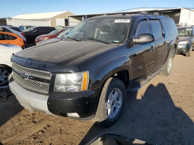 chevrolet suburban k 2013 1gnskje77dr203278