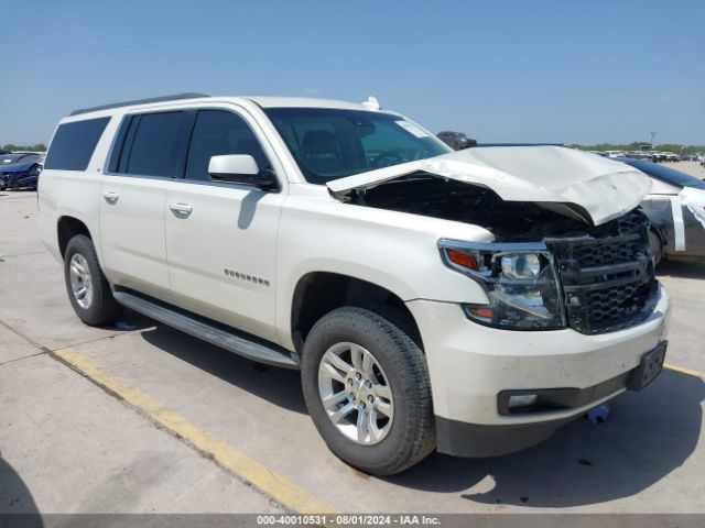 chevrolet suburban 2015 1gnskjkc0fr573072