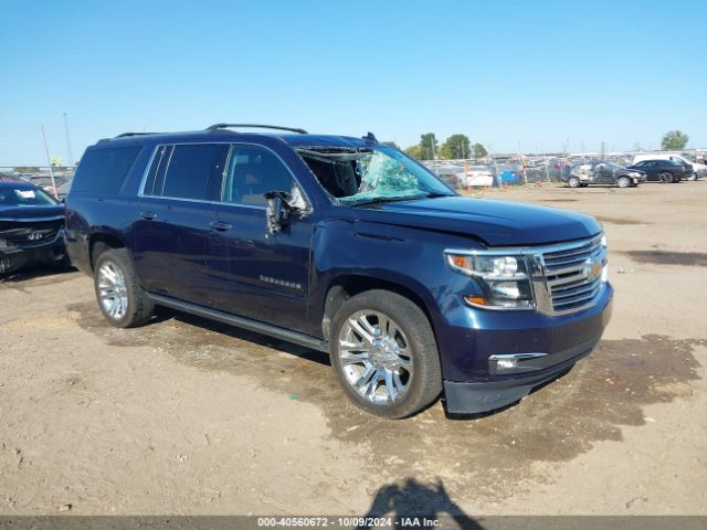 chevrolet suburban 2020 1gnskjkj2lr235182