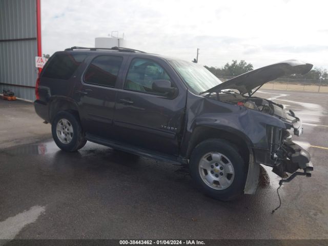 chevrolet tahoe 2010 1gnucbe04ar224051