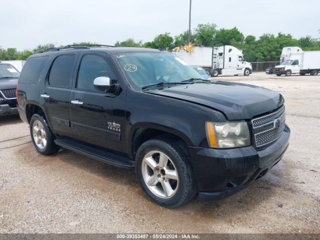 chevrolet tahoe 2010 1gnucbe08ar285273