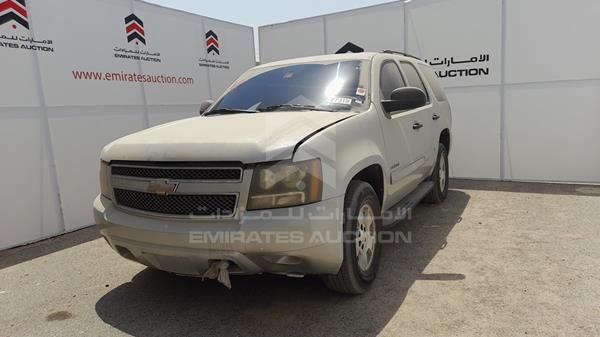 chevrolet tahoe 2010 1gnukae0xar268343