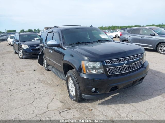 chevrolet tahoe 2010 1gnukce01ar223013