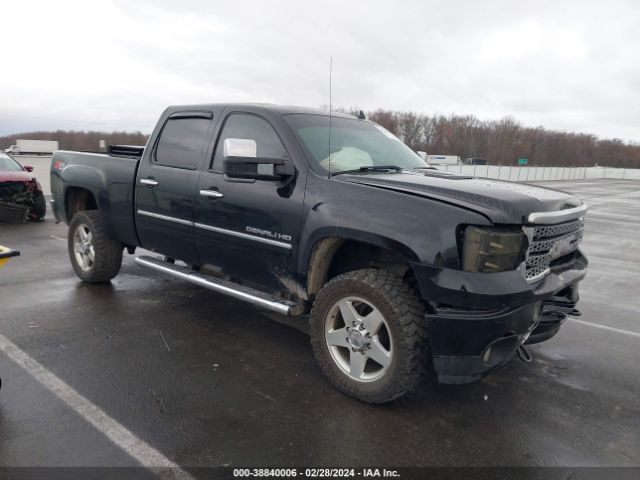 gmc  2013 1gt125e83df230824