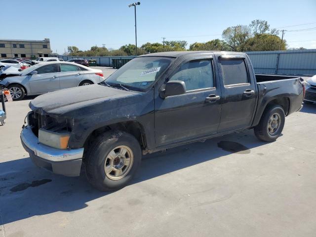 gmc canyon 2005 1gtcs136058258685