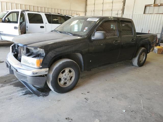 gmc canyon 2007 1gtcs139578170695