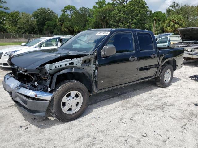 gmc canyon sle 2008 1gtcs43e288227399