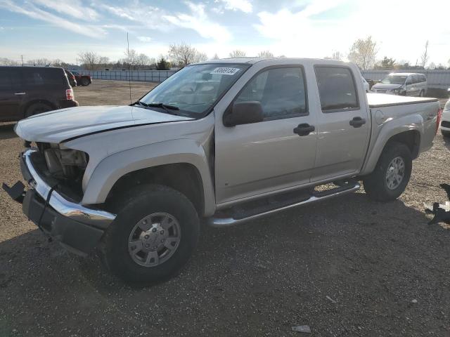 gmc canyon 2007 1gtdt13e378165526