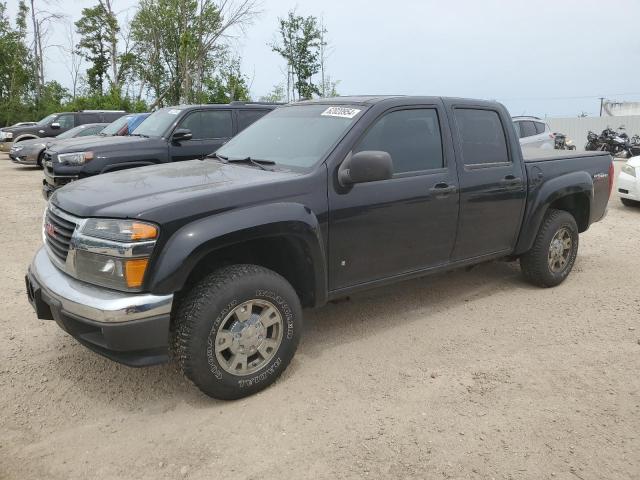 gmc canyon 2008 1gtdt13e588137437