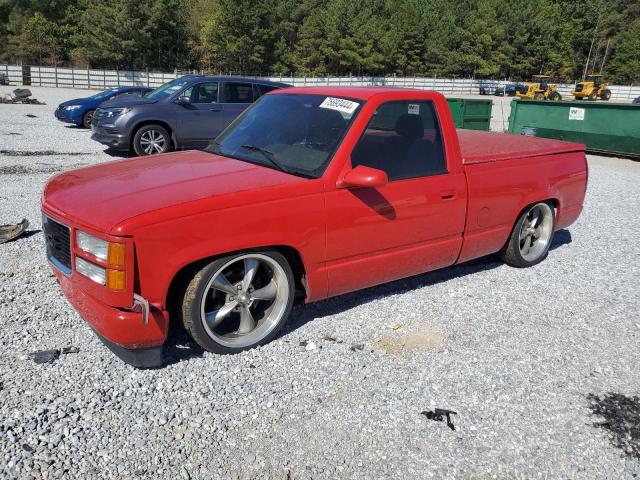 gmc sierra c15 1995 1gtec14k0sz566091