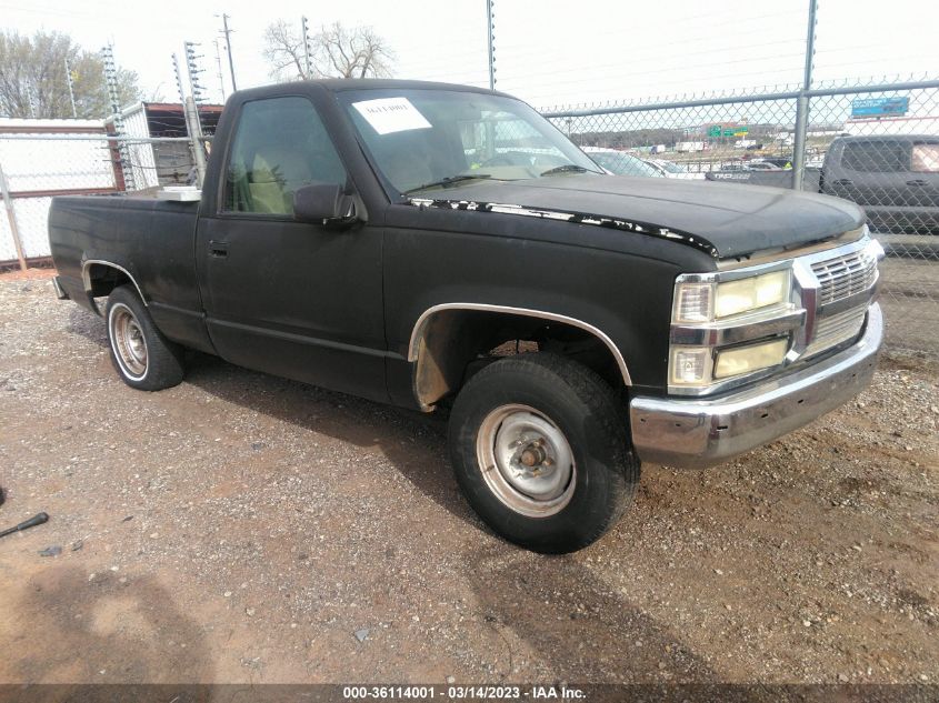 gmc sierra 1995 1gtec14z1sz534599