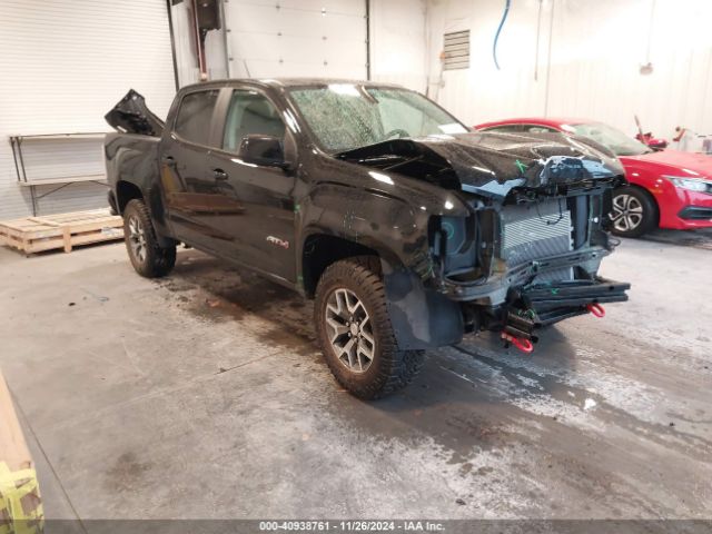 gmc canyon 2021 1gtg6fen5m1258745