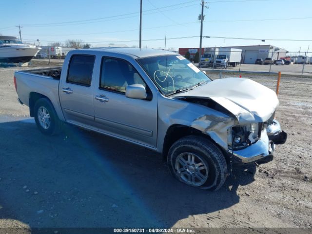 gmc canyon 2012 1gth6mfexc8118980