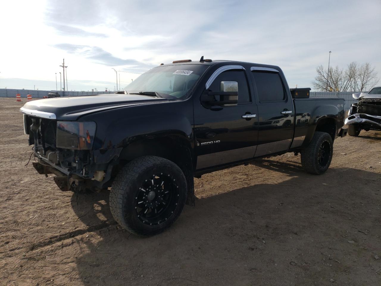 gmc sierra 2007 1gthk23667f502687