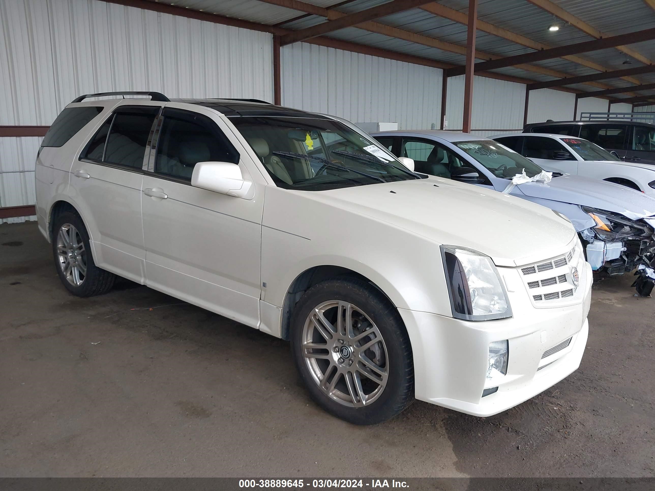 cadillac srx 2009 1gyee53a090120140