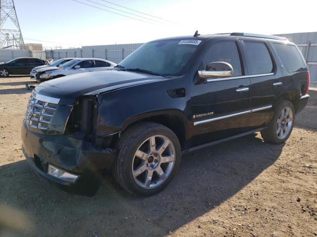 cadillac  2009 1gyfk43529r130108