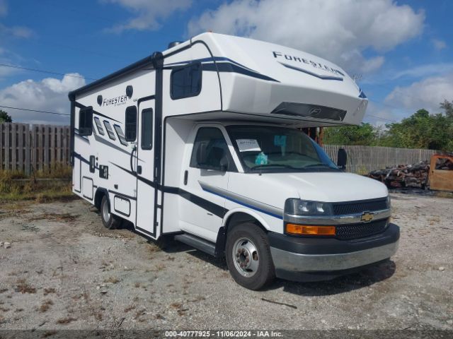 chevrolet express 2024 1ha3gsc73rn001605