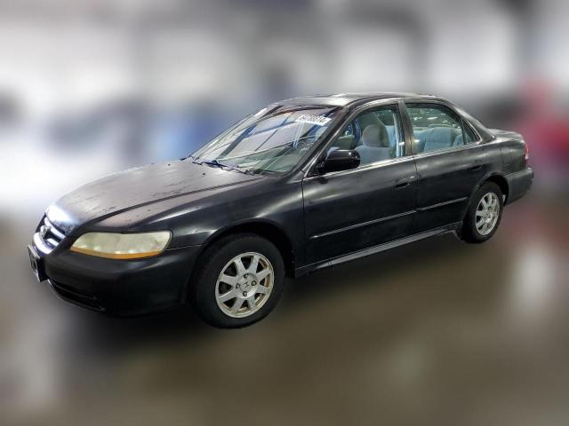 honda accord 2002 1hgcg56712a160798