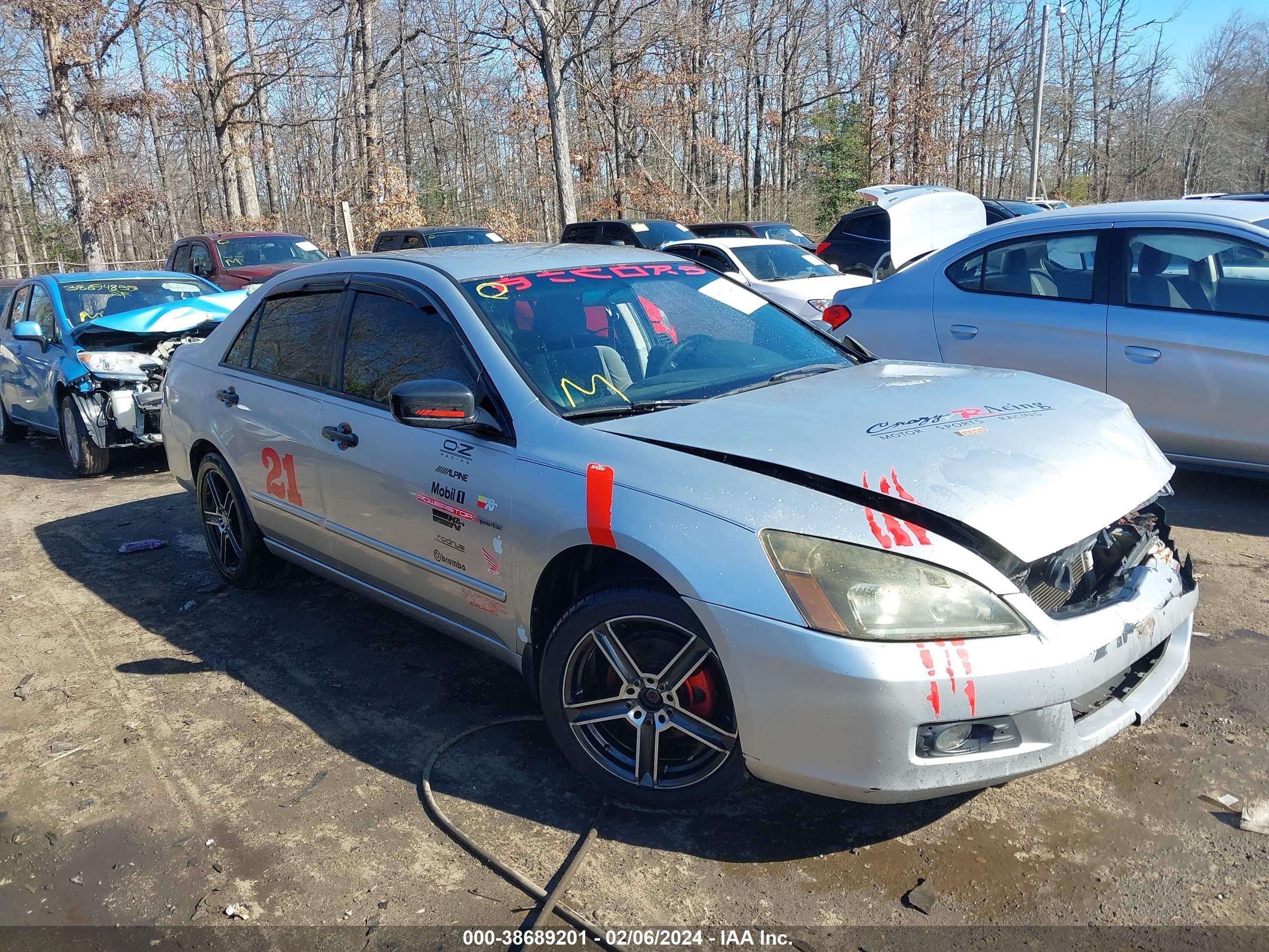 honda accord 2007 1hgcm55177a017948