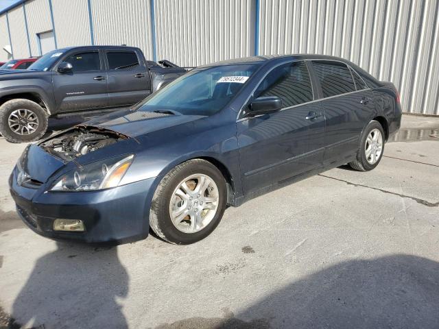 honda accord 2007 1hgcm55377a130204