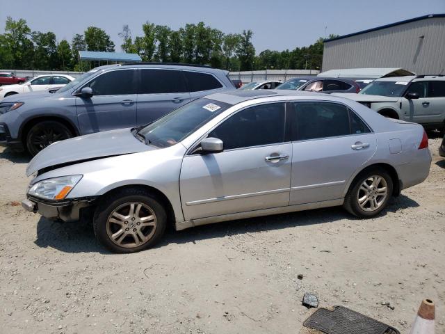 honda accord ex 2007 1hgcm55757a207932