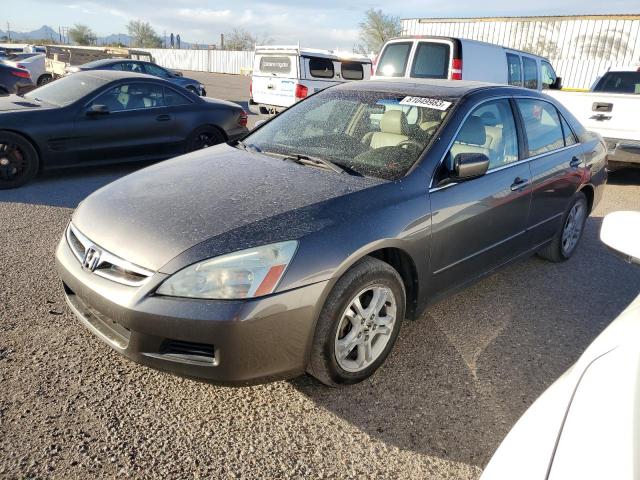 honda accord 2007 1hgcm55857a005228