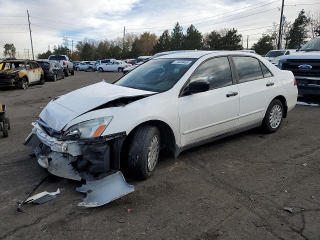 honda accord 2007 1hgcm56127a118538