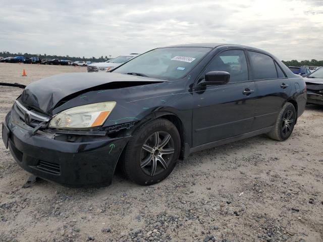 honda accord val 2007 1hgcm56147a088636