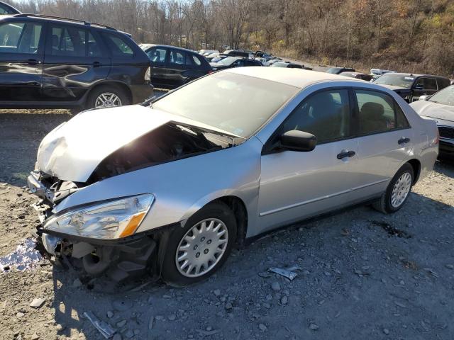 honda accord val 2007 1hgcm56157a176188