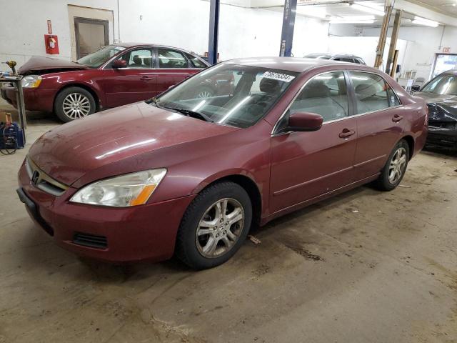 honda accord se 2006 1hgcm56306a053141