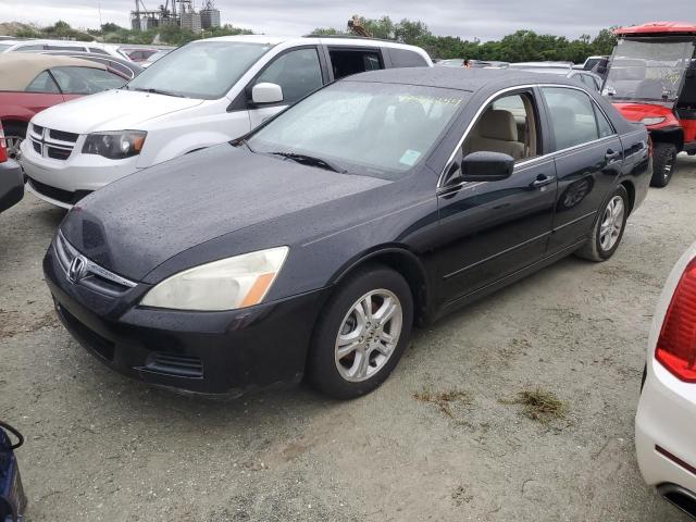 honda accord se 2006 1hgcm56306a073888